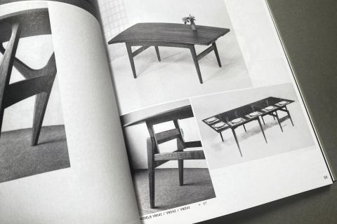 Studio Otamendi Kai Kristiansen Detail 02