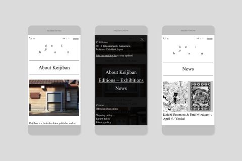 Studio Otamendi Keijiban Website Responsive 03