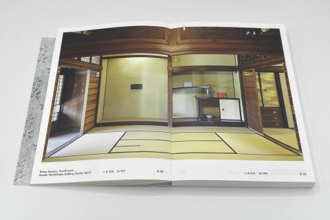 Studio Otamendi Yui Yaegashi 06