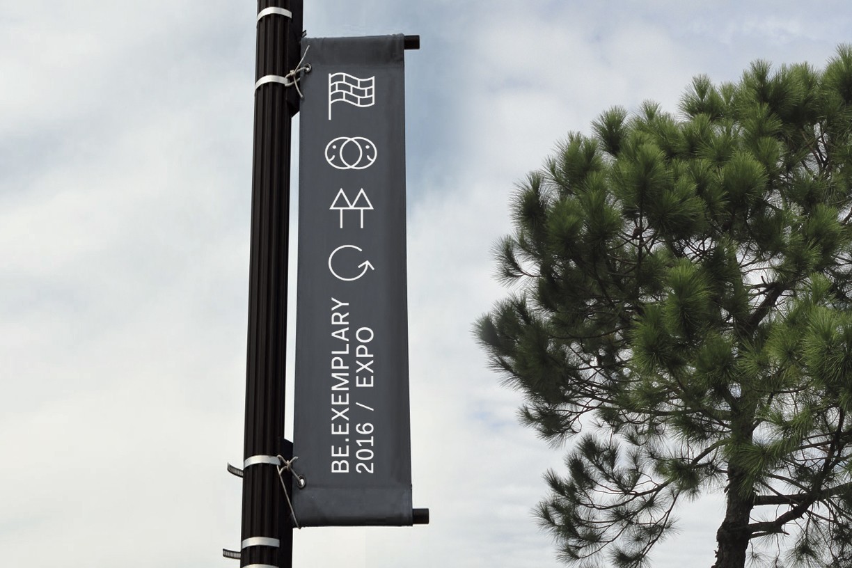 Studio Otamendi Be Exemplary Banner