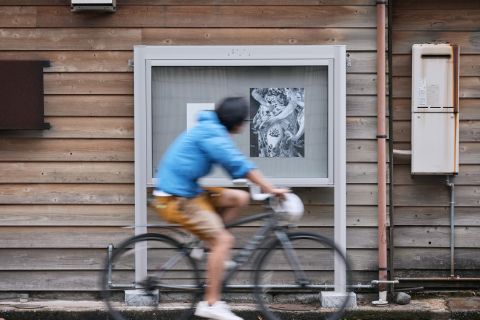 Studio Otamendi Keijiban 01