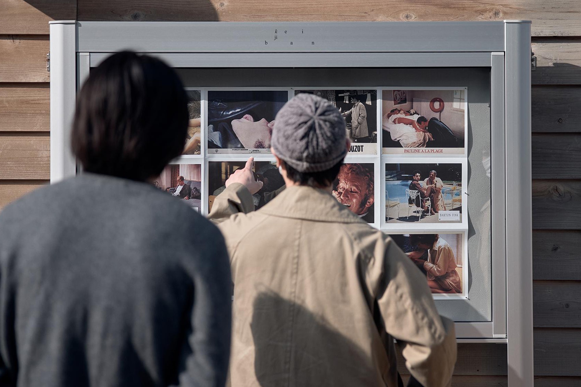 Studio Otamendi Keijiban 03