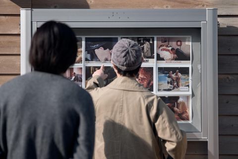 Studio Otamendi Keijiban 03