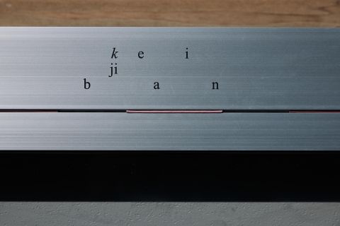 Studio Otamendi Keijiban 04