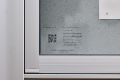 Studio Otamendi Keijiban 05