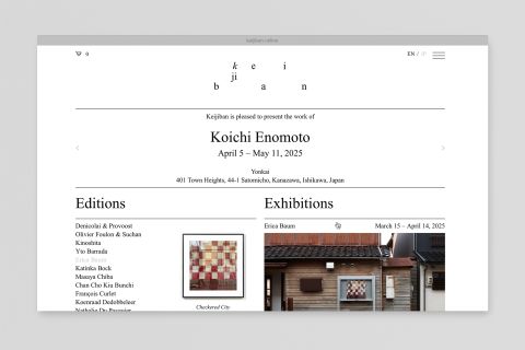 Studio Otamendi Keijiban Website 01