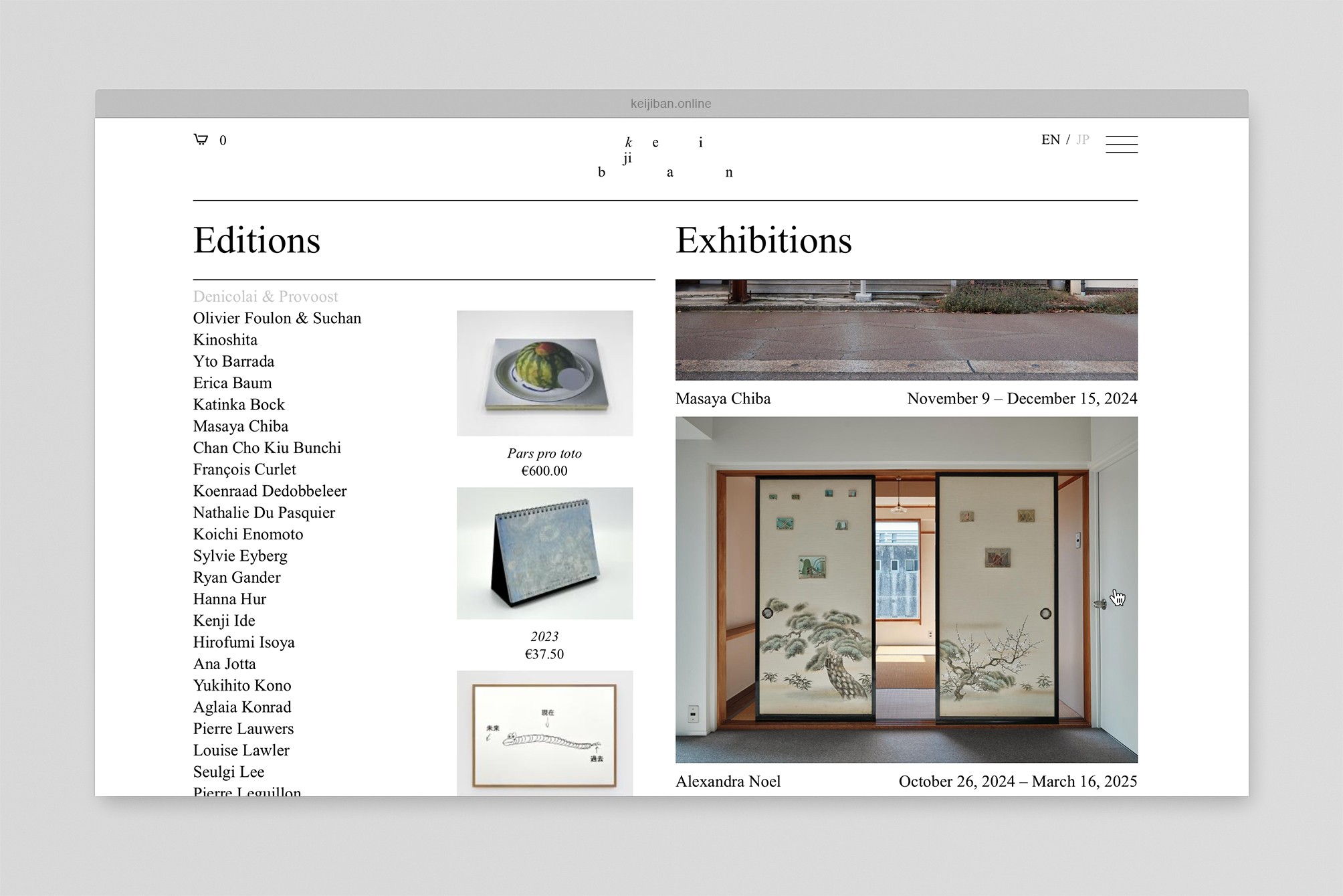 Studio Otamendi Keijiban Website 05