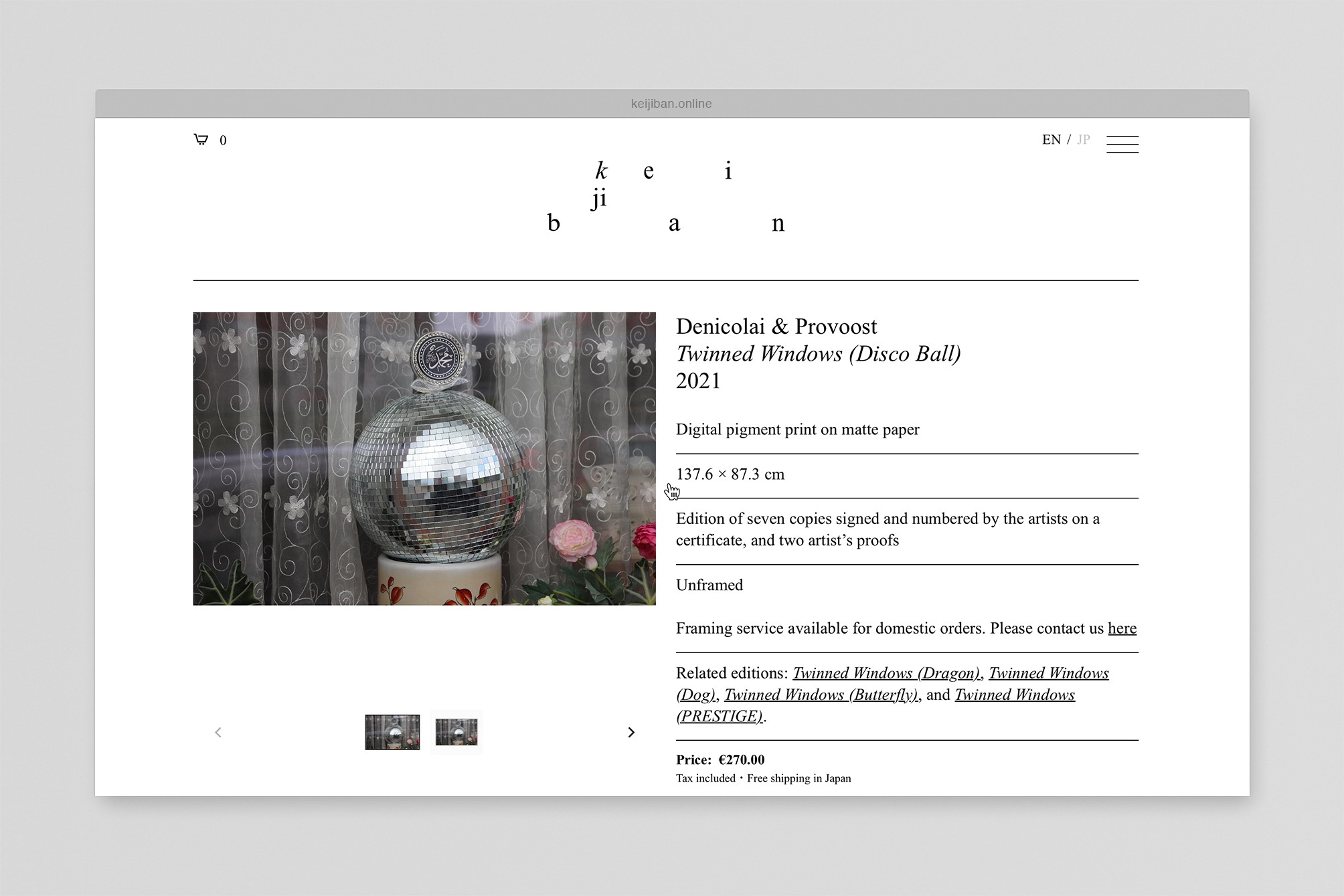 Studio Otamendi Keijiban Website 08