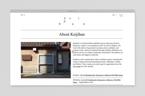 Studio Otamendi Keijiban Website 12